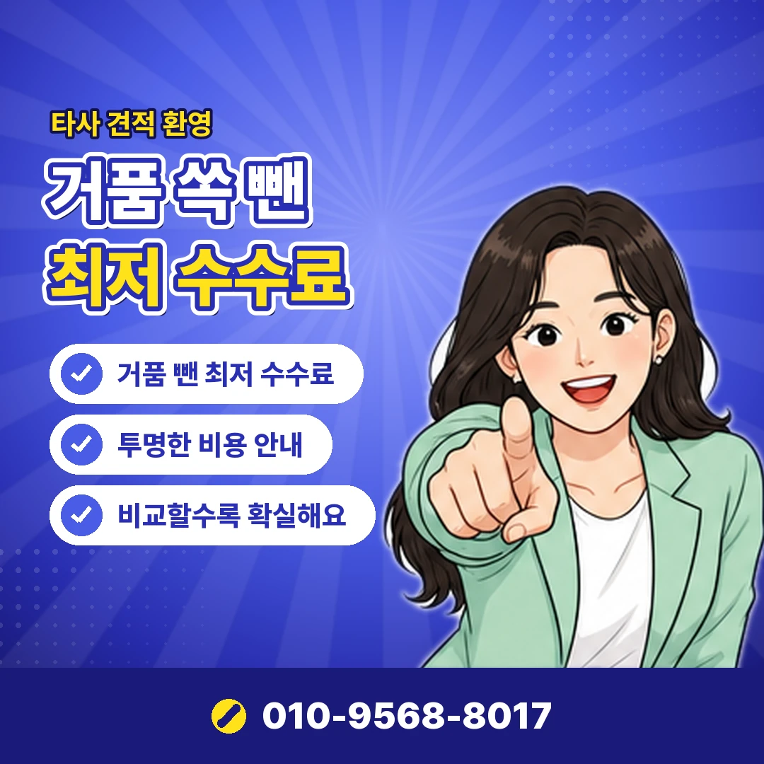 신한카드 결제일 오케이티켓