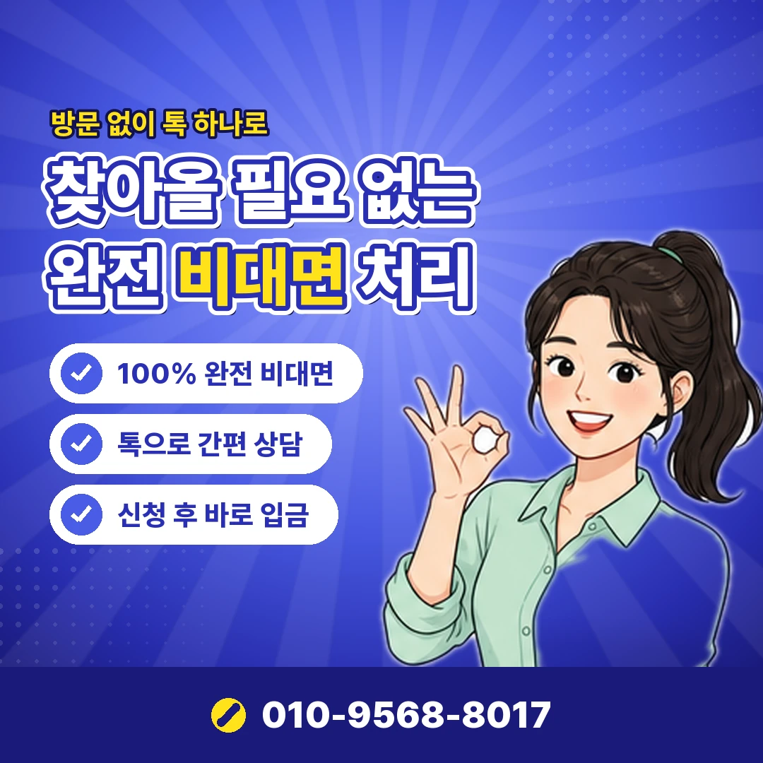 삼성카드 결제일 오케이티켓