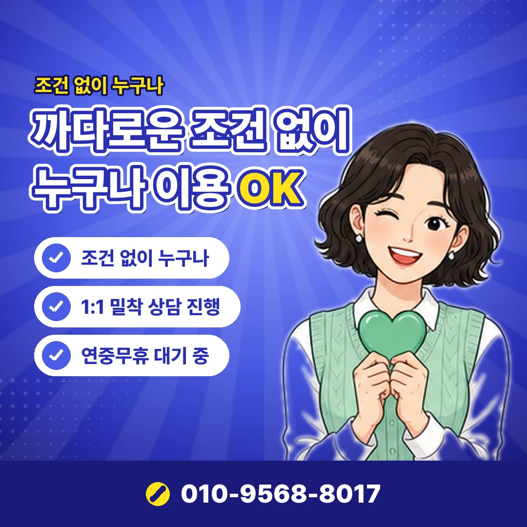 국민카드 결제일 오케이티켓