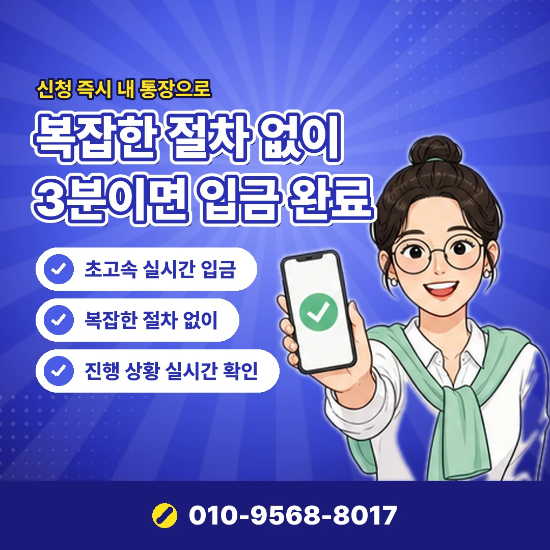 우리카드 결제일 오케이티켓